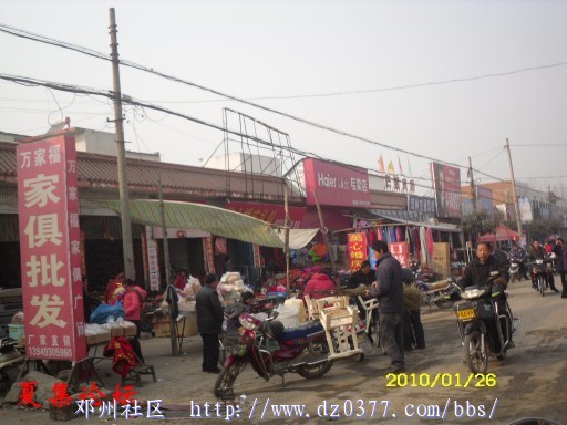 conew_conew_sdc12581.jpg
