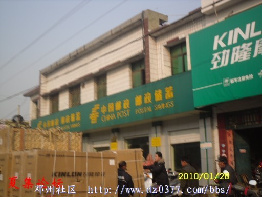 conew_conew_sdc12585.jpg