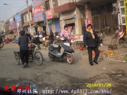 conew_conew_sdc12580.jpg