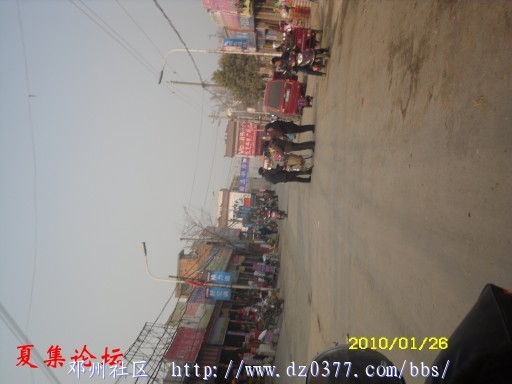 conew_conew_sdc12590.jpg