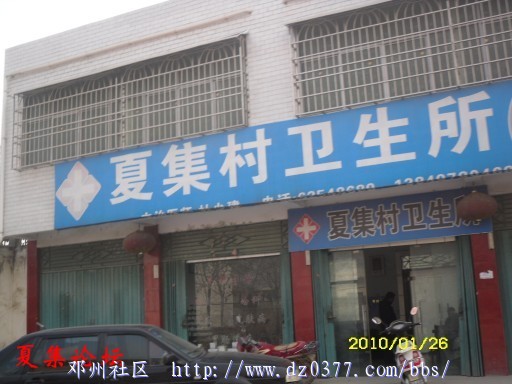 conew_conew_sdc12595.jpg