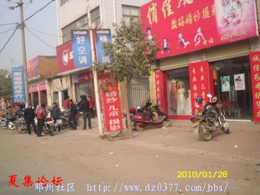 conew_conew_sdc12589.jpg