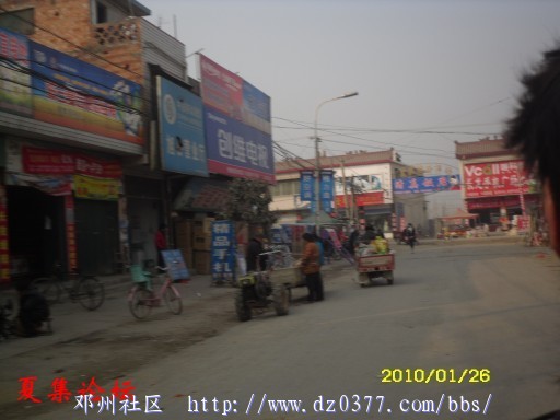 conew_conew_sdc12591.jpg