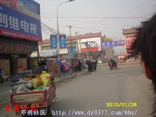 conew_conew_sdc12592.jpg