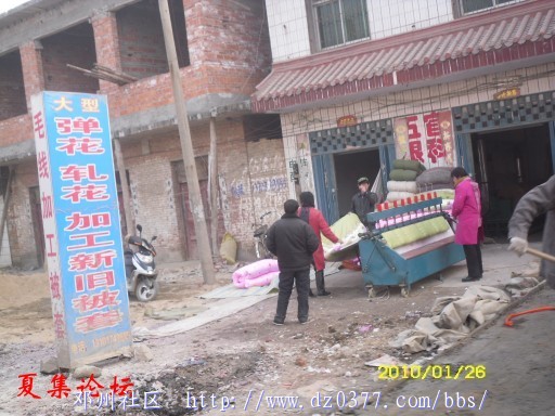 conew_conew_sdc12594.jpg
