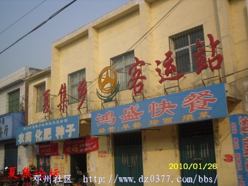 conew_conew_sdc12588.jpg