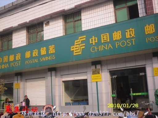 conew_conew_sdc12586.jpg