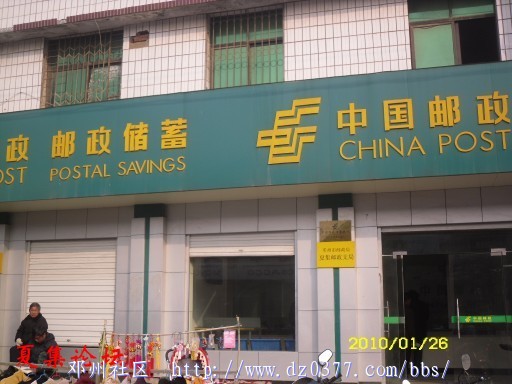 conew_conew_sdc12587.jpg