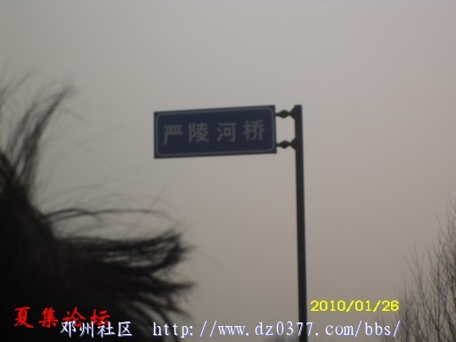 conew_conew_sdc12603.jpg
