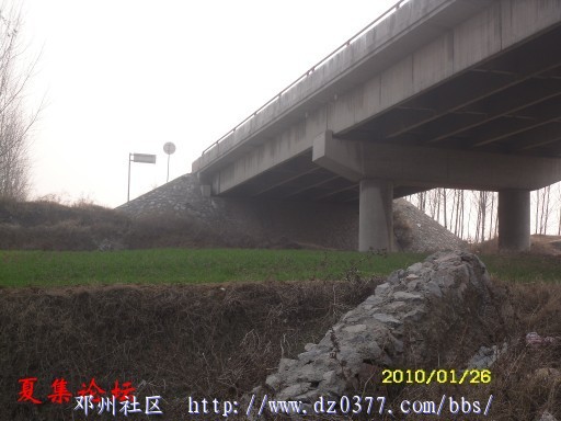 conew_conew_sdc12617.jpg