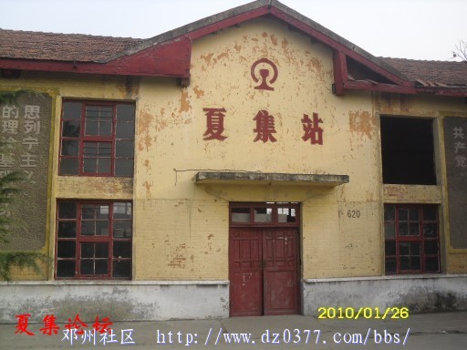 conew_conew_sdc12659.jpg