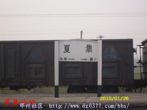 conew_conew_sdc12661.jpg