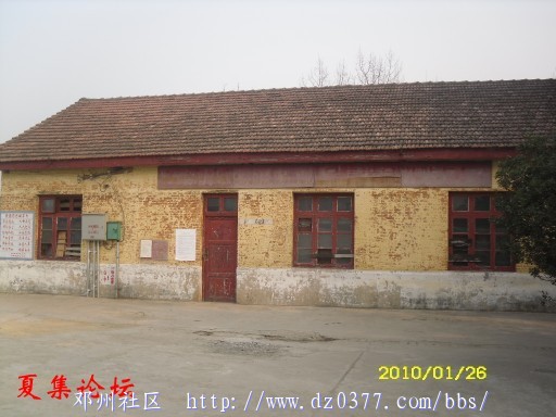 conew_conew_sdc12657.jpg