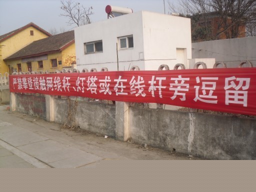 conew_conew_sdc12669.jpg