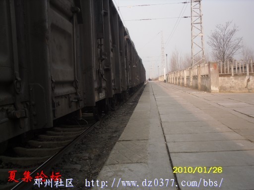 conew_conew_sdc12679.jpg