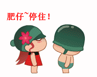 10010321003db15497177e7e3a.gif