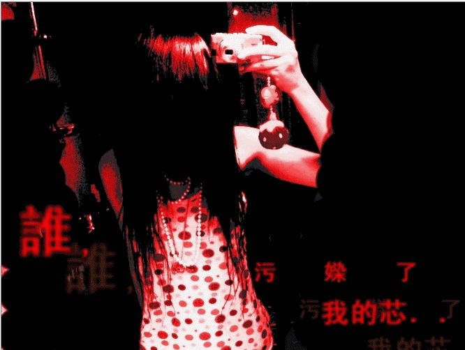 774cb0bc1a4a4056013113fc64864f04.gif