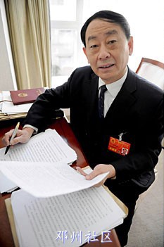 唐祖宣