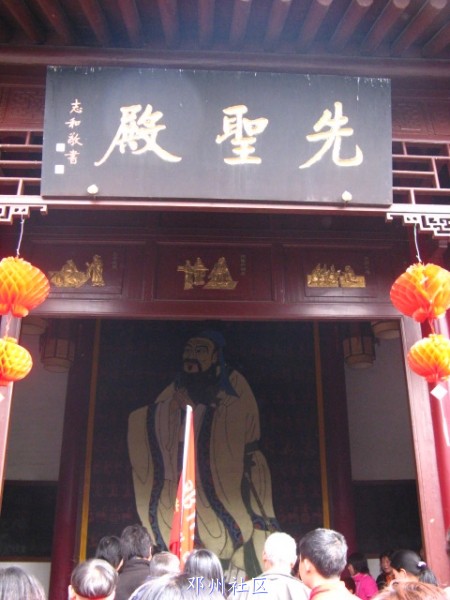 IMG_8851.JPG