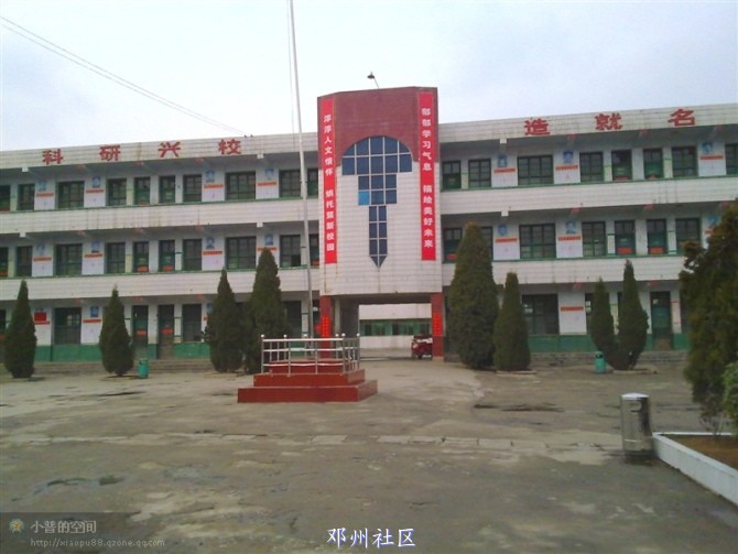 陶营中学教学楼.jpg