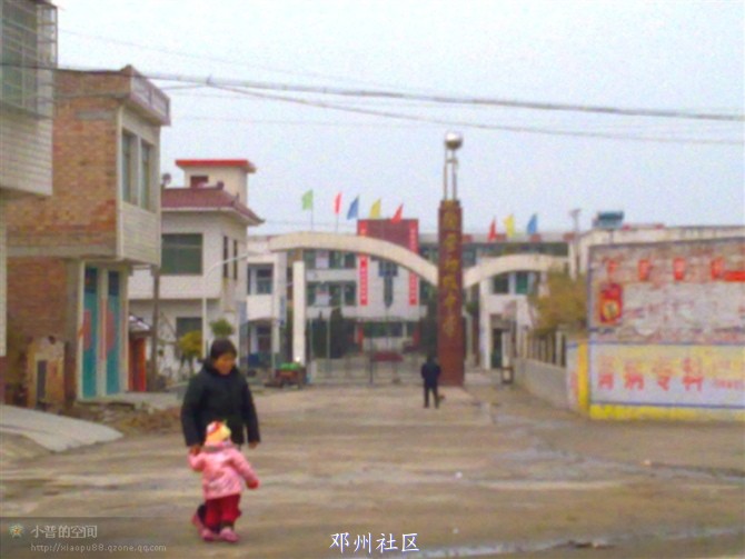 陶营中学大门.jpg