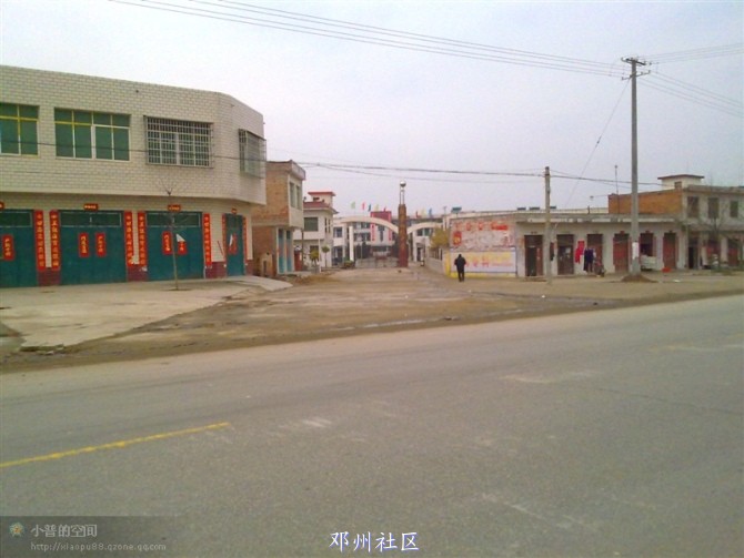陶营中学大门 (1).jpg