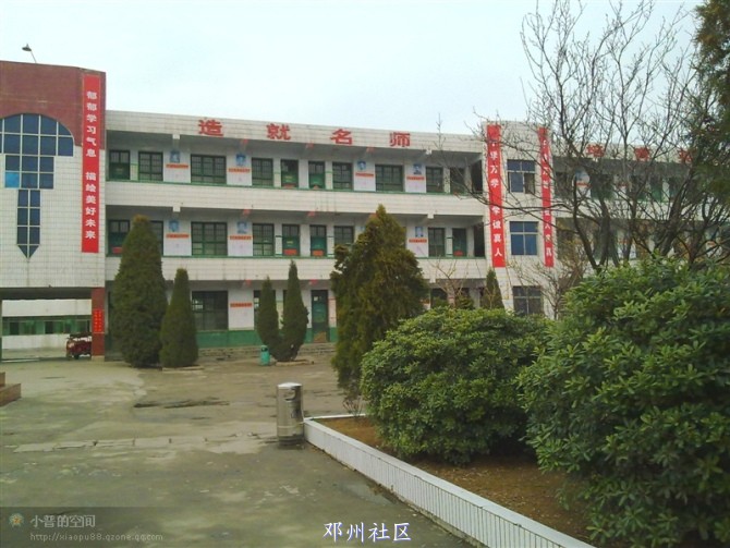 陶营中学教学楼 (1).jpg