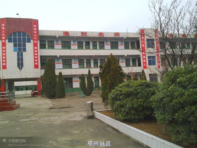 陶营中学教学楼 (3).jpg