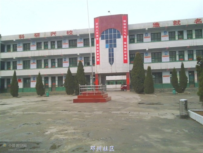 陶营中学教学楼 (4).jpg