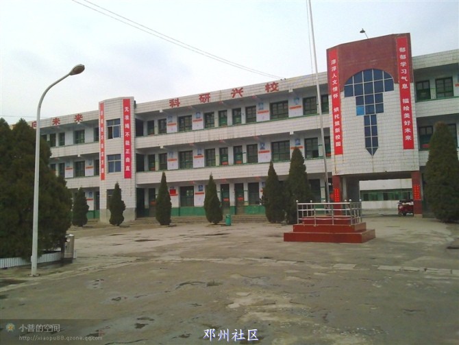 陶营中学教学楼 (5).jpg