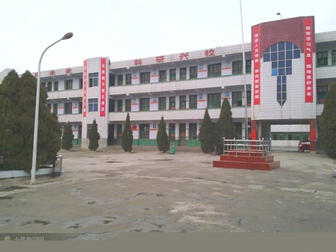 陶营中学教学楼 (2).jpg