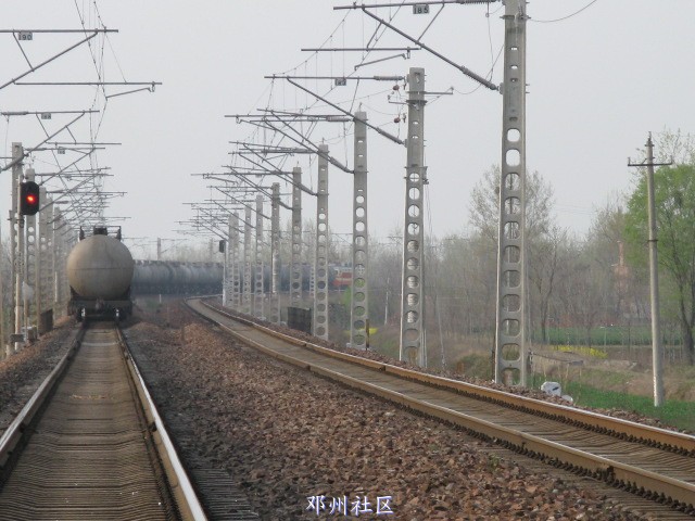 远去