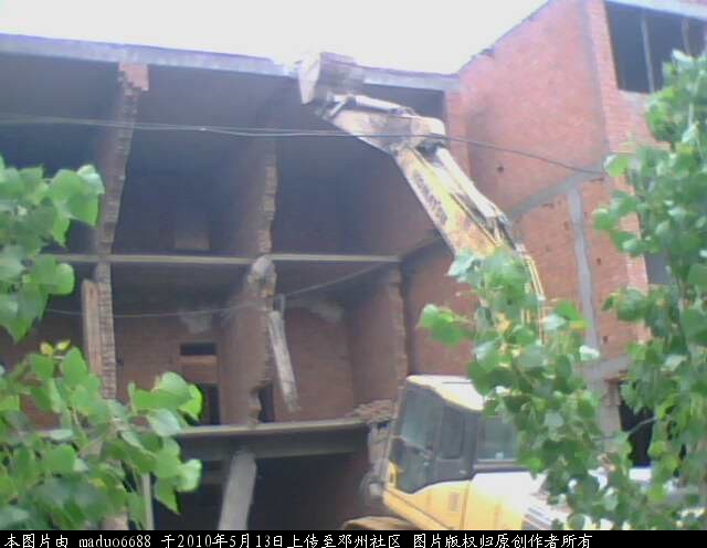 IMG1152A.jpg