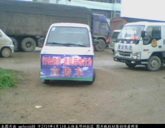 IMG1161A.jpg