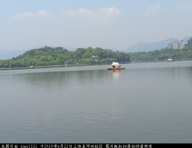 CA8XCNL1.jpg
