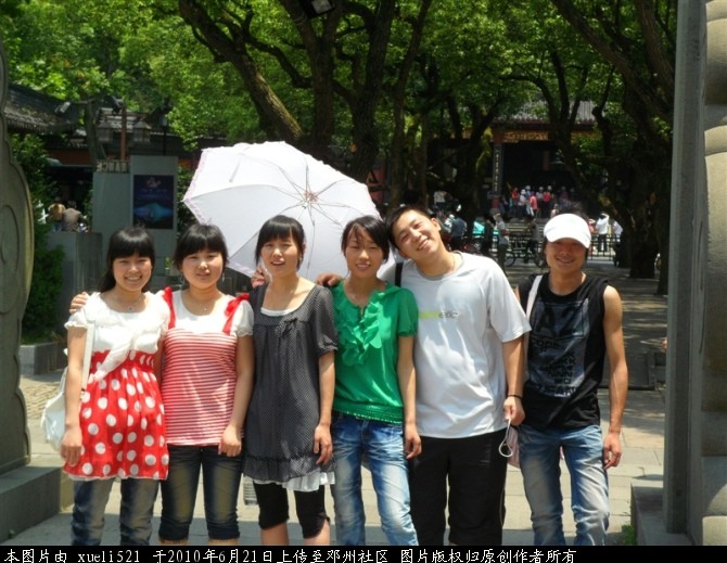 CAAF6N07.jpg