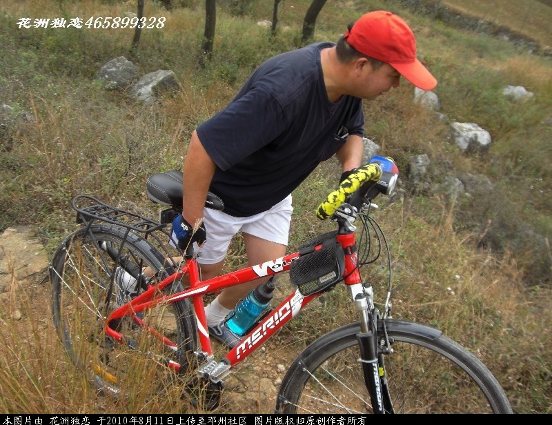 BigBull_CIMG0695.JPG