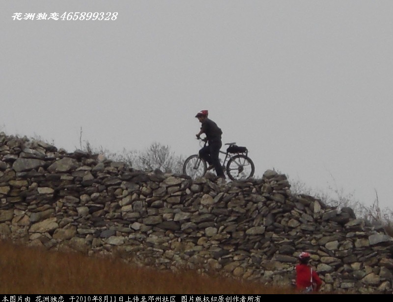 BigBull_CIMG0719.JPG