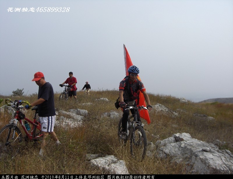 BigBull_CIMG0746.JPG
