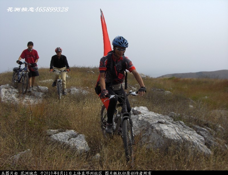 BigBull_CIMG0748.JPG