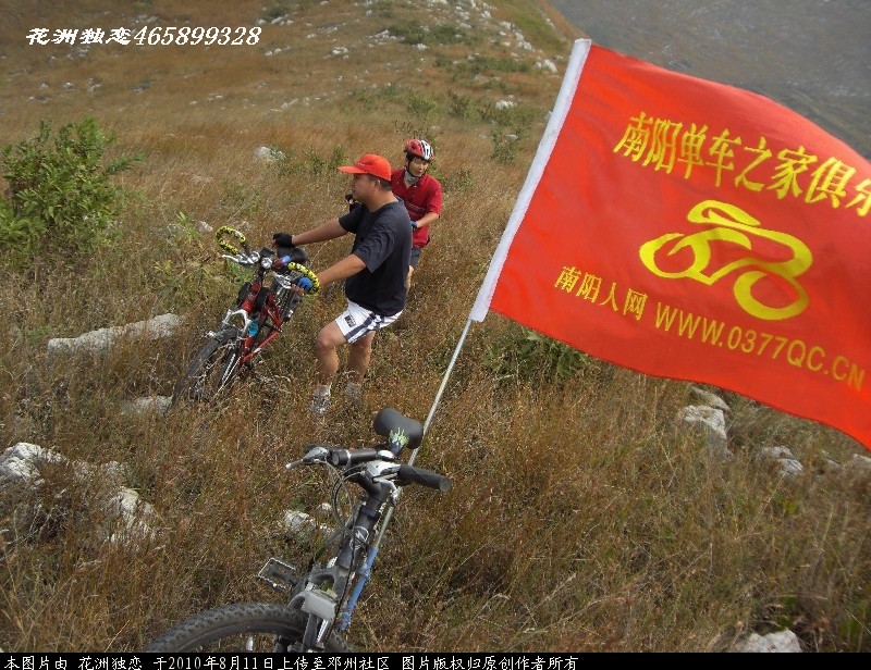 BigBull_CIMG0763.JPG