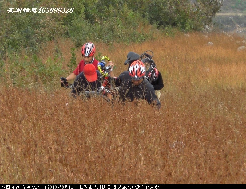 BigBull_CIMG0770.JPG