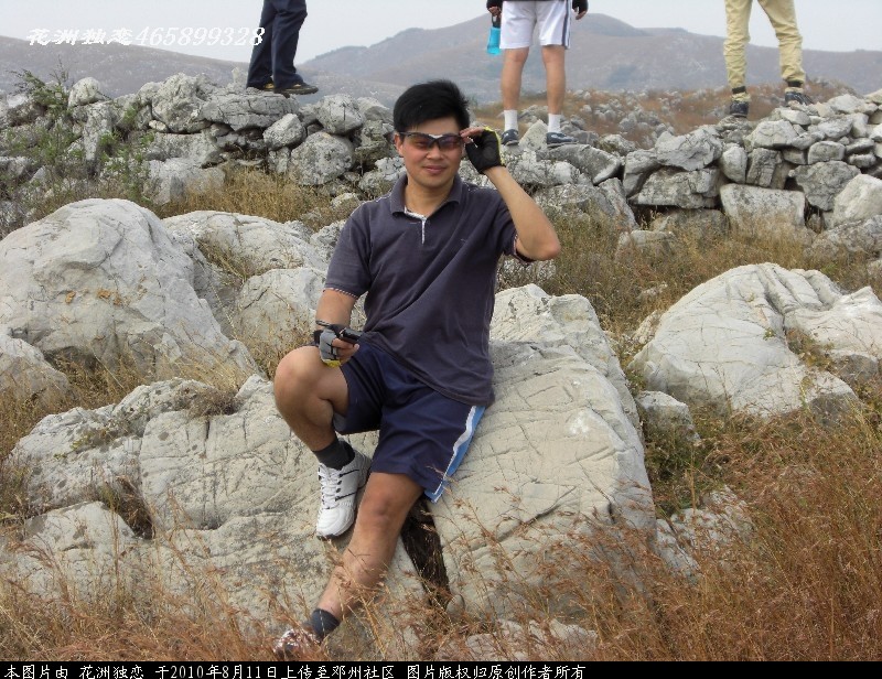 BigBull_CIMG0797.JPG