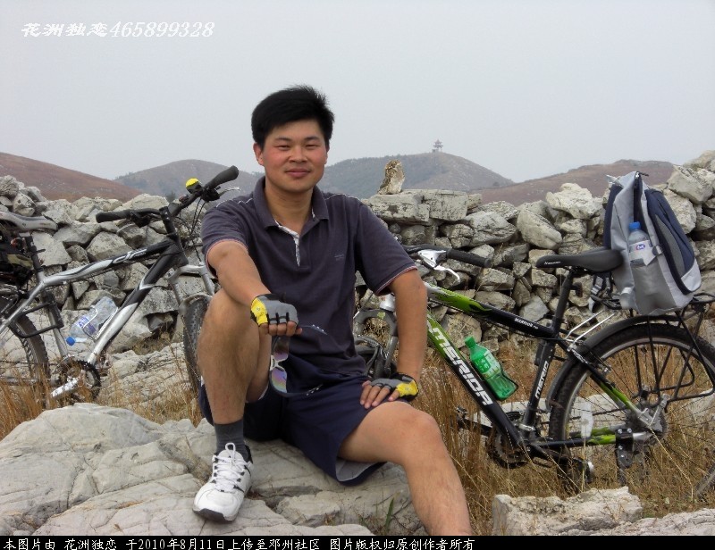 BigBull_CIMG0790.JPG