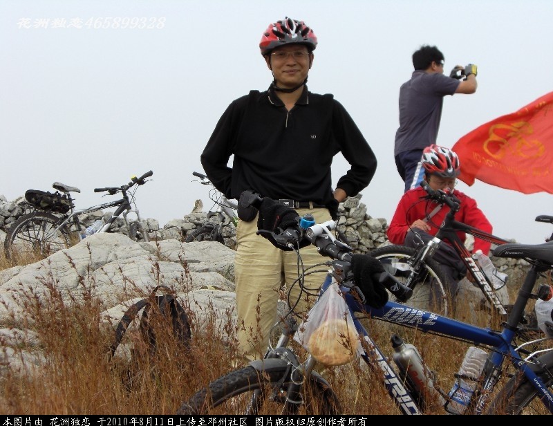 BigBull_CIMG0794.JPG