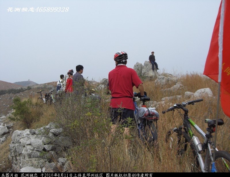 BigBull_CIMG0812.JPG