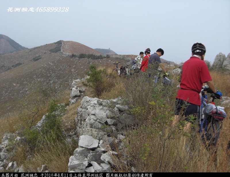 BigBull_CIMG0813.JPG
