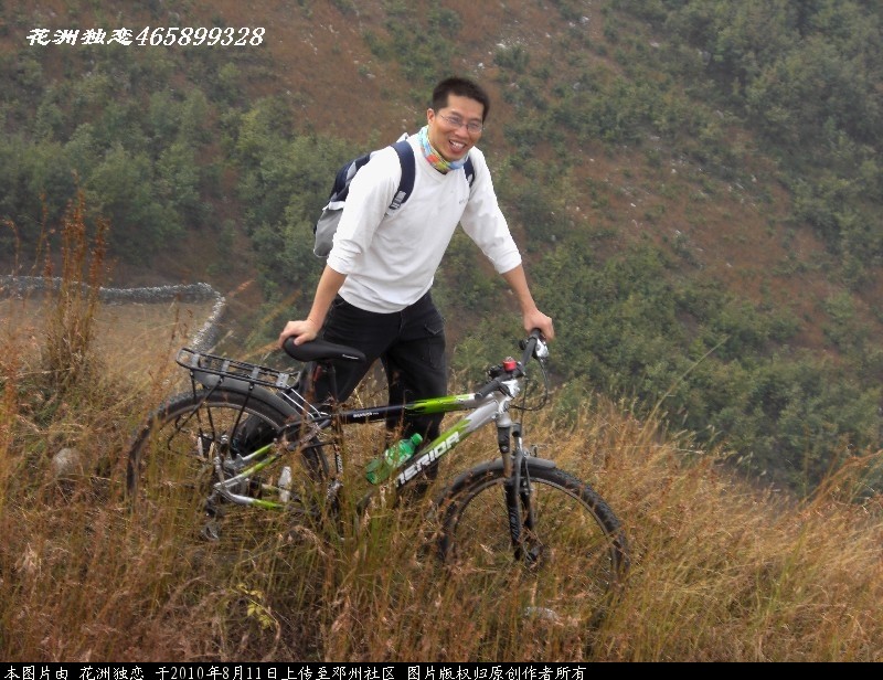 BigBull_CIMG0823.JPG