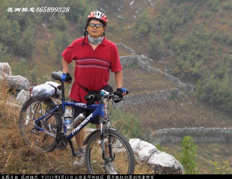 BigBull_CIMG0827.JPG