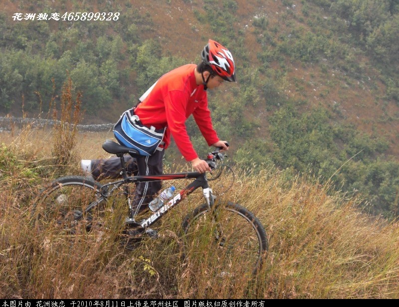 BigBull_CIMG0824.JPG